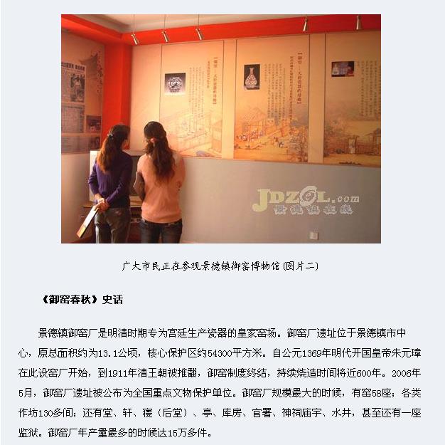 �����(zh��n)���G�����^ �����(zh��n)���� �����(zh��n)������