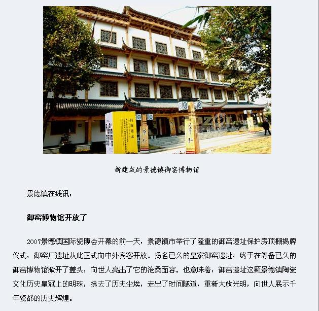 �����(zh��n)���G�����^ �����(zh��n)���� �����(zh��n)������