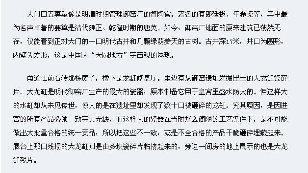 �����(zh��n)���G�����^ �����(zh��n)���� �����(zh��n)������