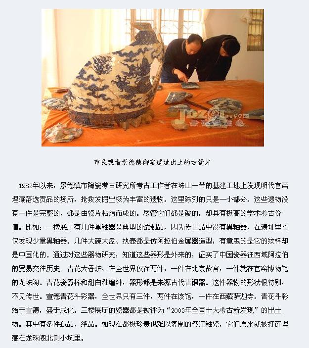 �����(zh��n)���G�����^�zַ �����(zh��n)���� �����(zh��n)������