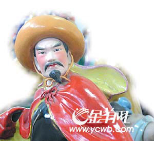 編 號: 1007332
攝影作者:
文件名:kmp47135.jpg
文件大小:28K
高 X 寬:275 X 300
說明:kmp47135.jpg