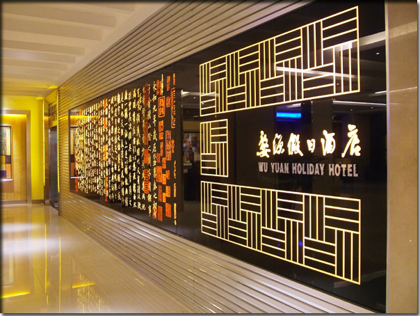 ��Դ���վƵ�